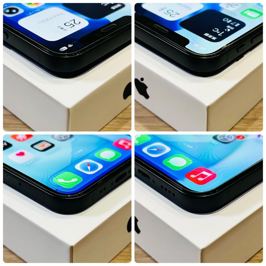 【週末特価】iPhone12 mini 本体 256GB SIMフリー ブラック
