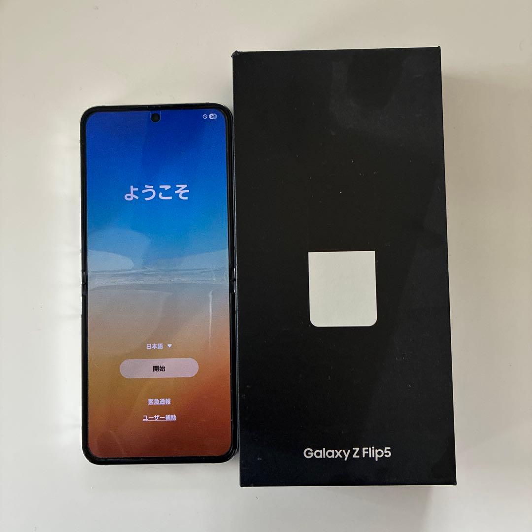 Galaxy z flip5 ホワイト simフリー