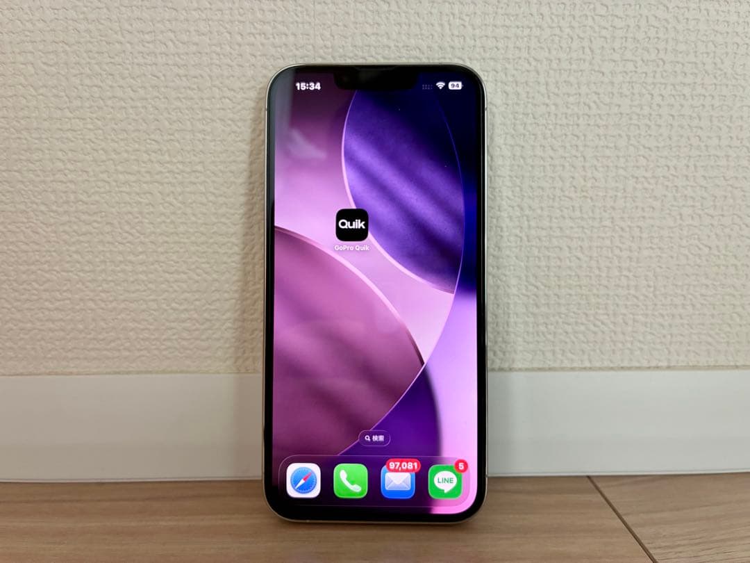 iPhone 13 Pro 256GB シルバー SIMフリー 美品