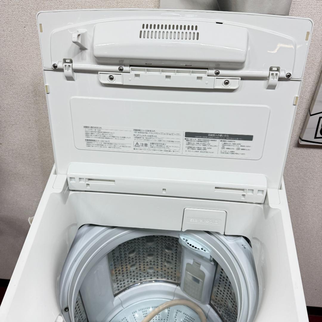 全国送料無料　超美品日立縦型洗濯機2022年製　10㎏自動投入付　洗浄/除菌済み