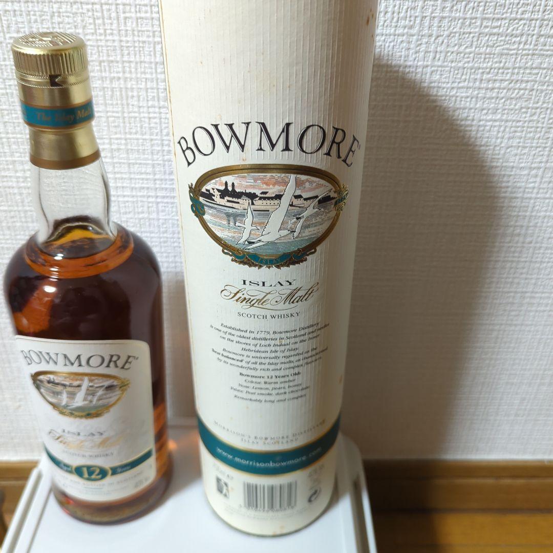 ボウモア12年　BOWMORE