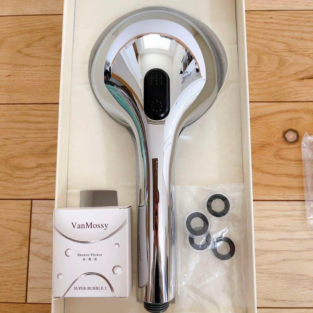 送料無料✨シャワーヘッド 節水シャワー ミスト ジェット 美肌 10段階モード