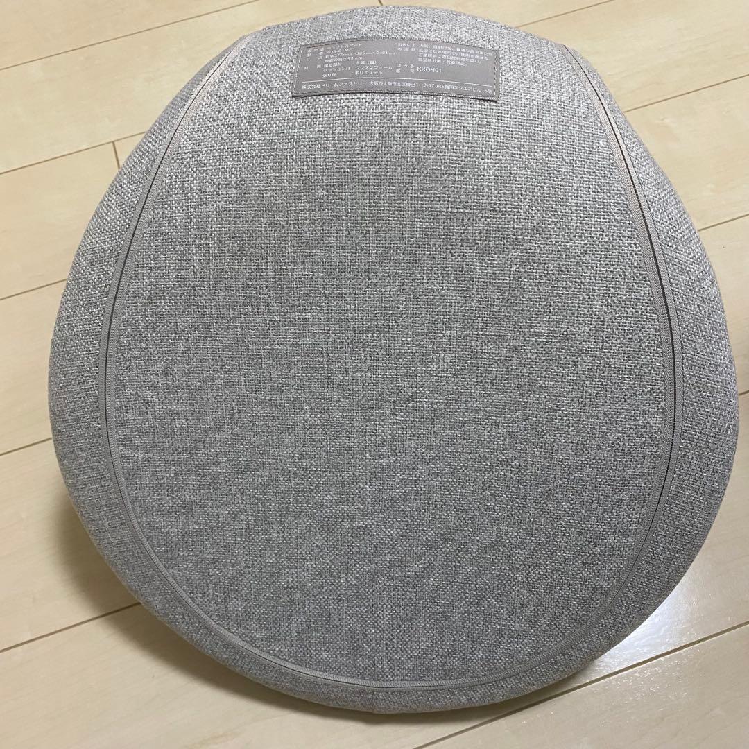 ドクターエア キュットスマートDoctorair ME 座椅子 コンパクト