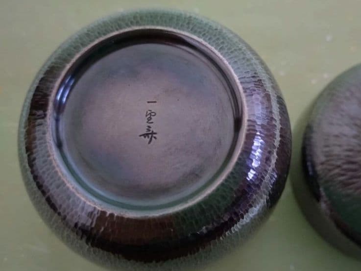 長谷川 一望斎 造　純銀棗 　共箱　壇紙槌目・茶入 茶道具 茶具 金工美術　南鐐