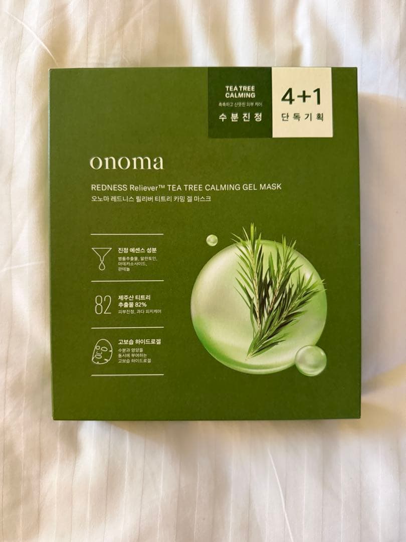 韓国限定 新品 onoma オノマ シートマスク フェイスマスク パック 4箱