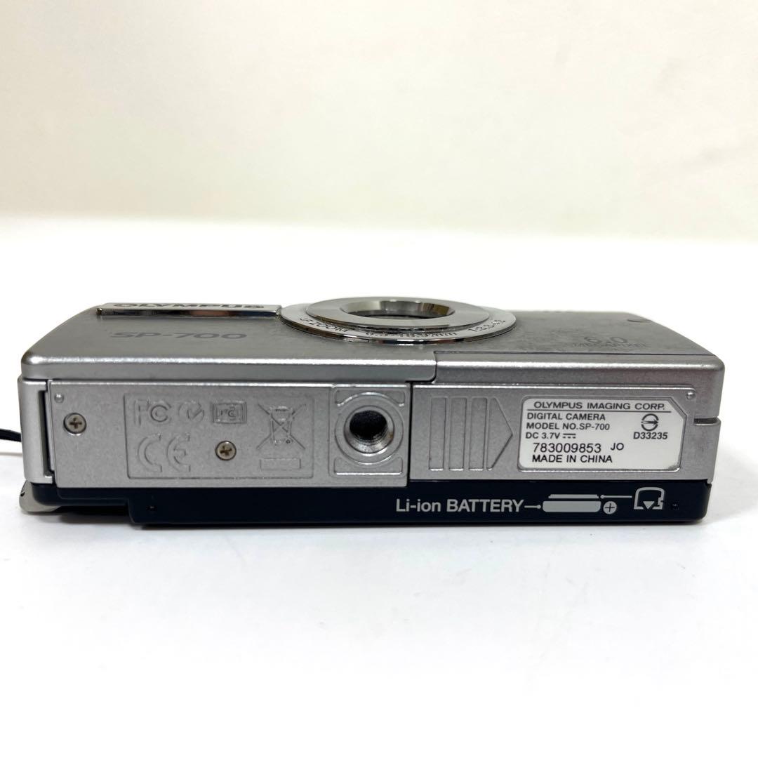 【動作確認済】オリンパス SP-700 OLYMPUSデジカメ