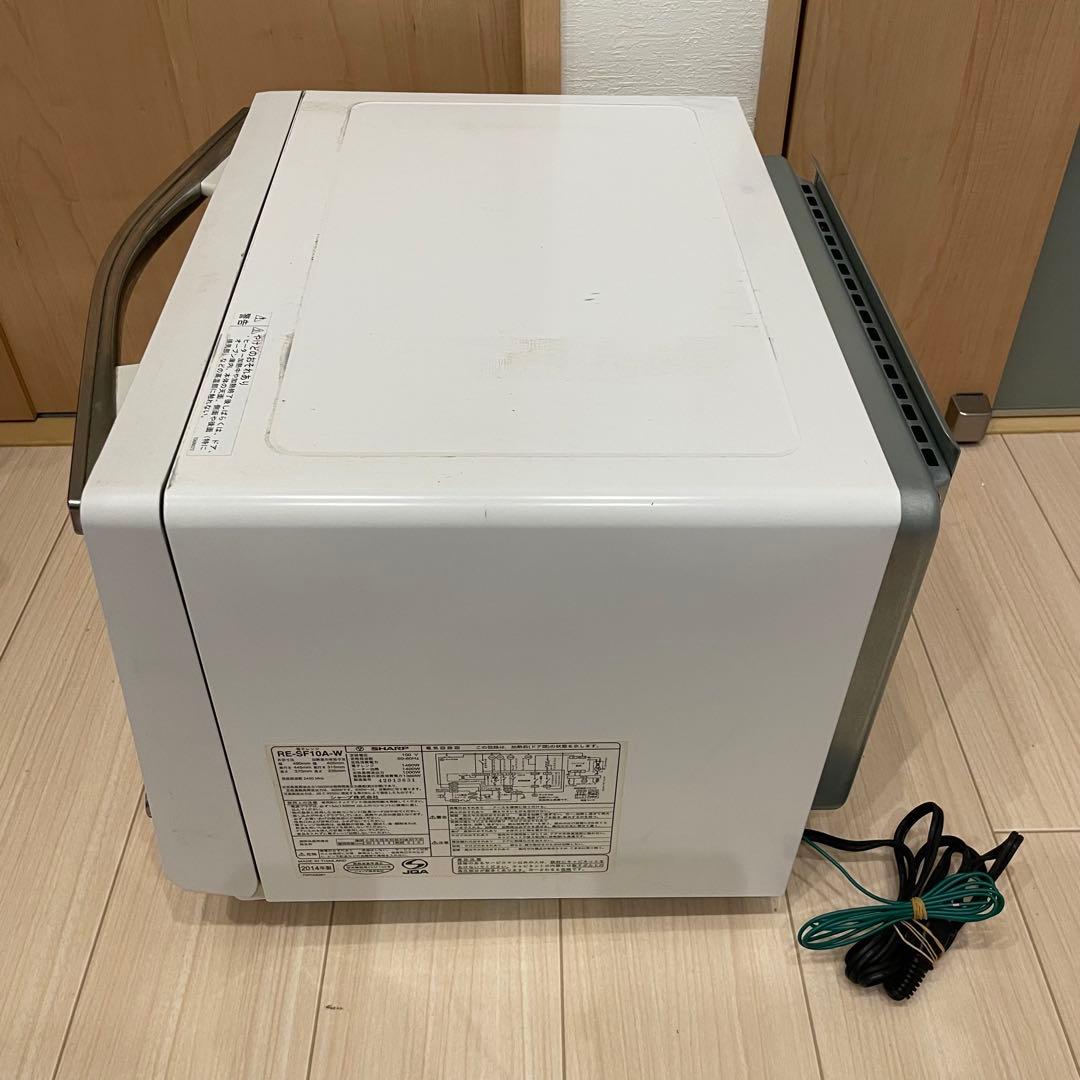 SHARP シャープ オーブンレンジ RE-SF10A-W 2014年製