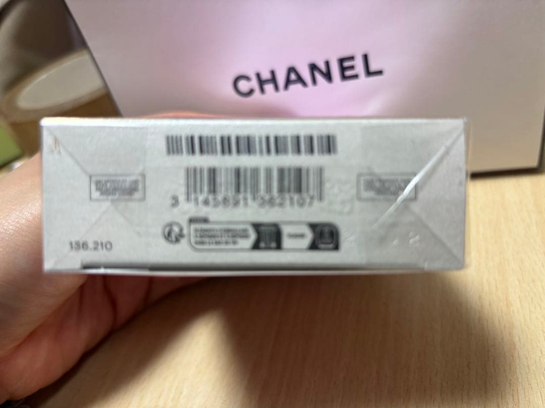 【新品未開封】CHANEL CHANCE EAU SPLENDIDE 50ml