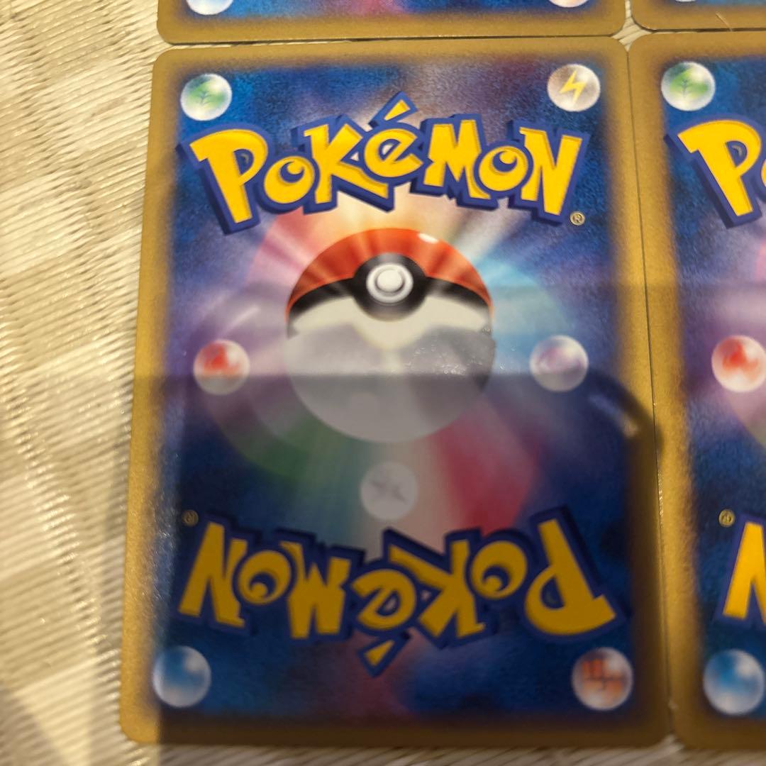 ポケモンカード　レジェンドエネルギー　悪　2枚　不思議なあめレジェンド