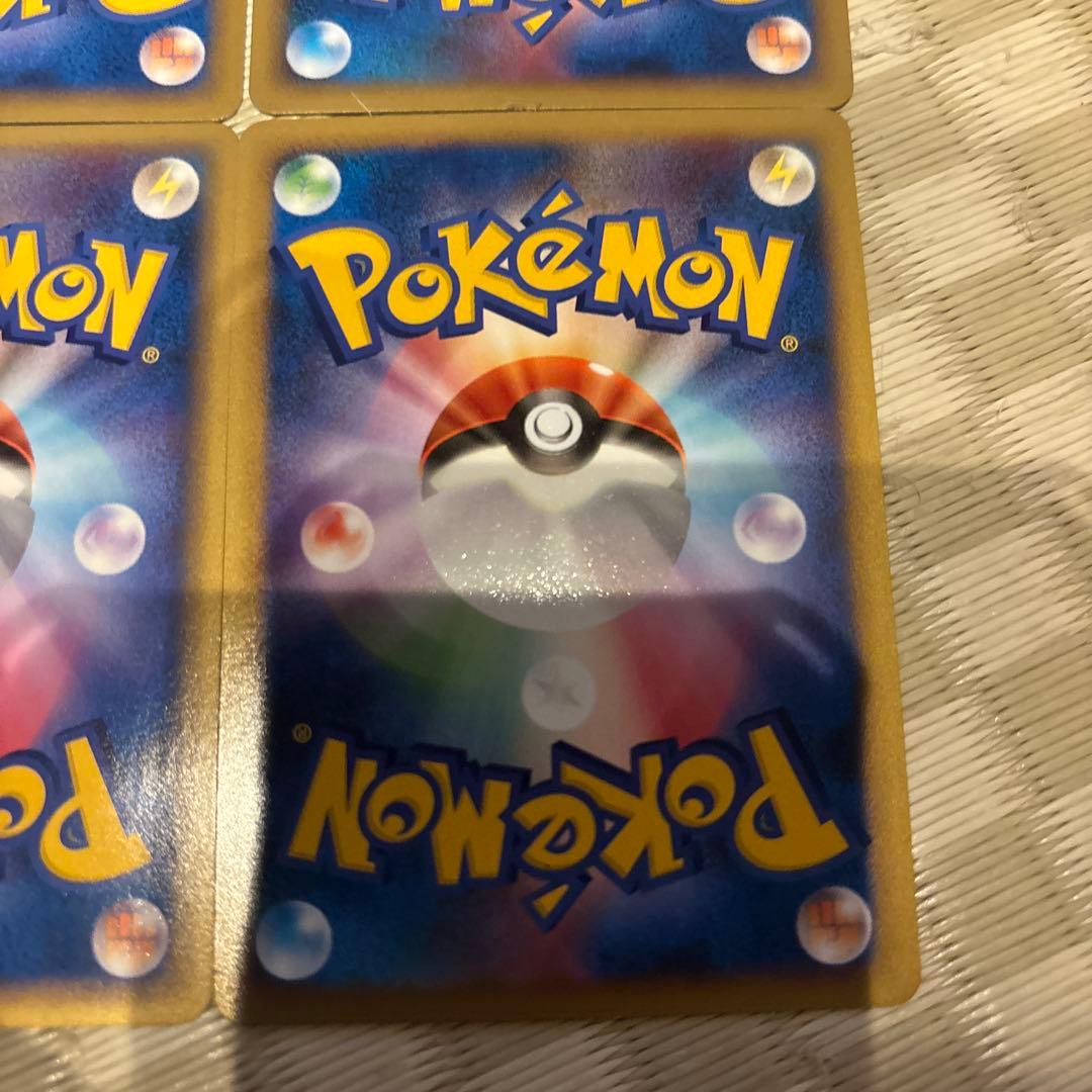 ポケモンカード　レジェンドエネルギー　悪　2枚　不思議なあめレジェンド