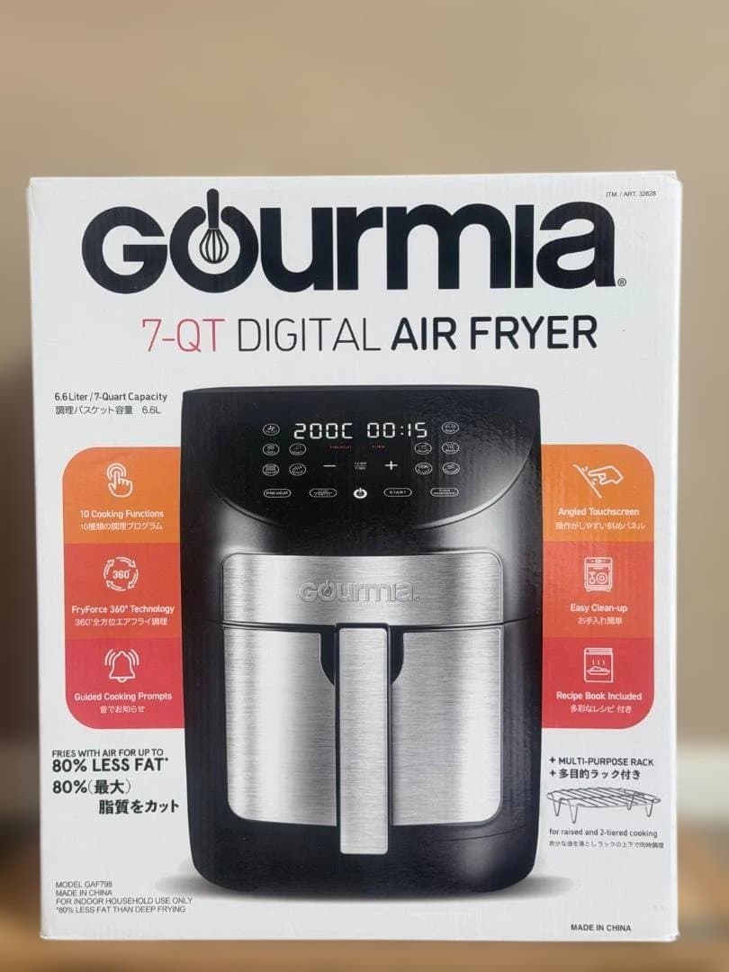 【価格交渉OK】コストコ Gourmia ノンフライヤー エアーフライヤー