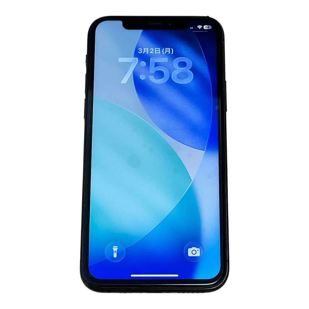 iPhone 11 Pro グレイ 256GB SIMフリー バッテリー新品