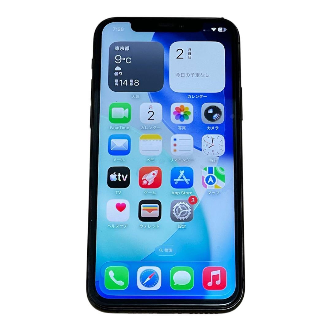iPhone 11 Pro グレイ 256GB SIMフリー バッテリー新品