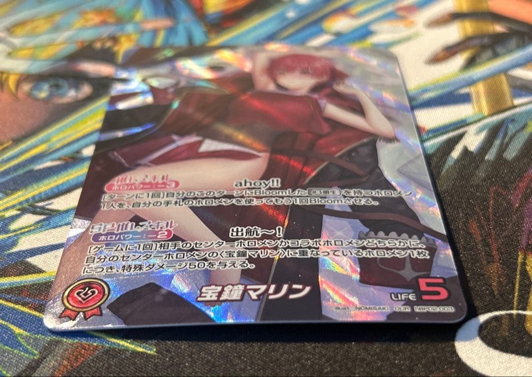 ホロライブトレカ HR,UR他まとめ売り