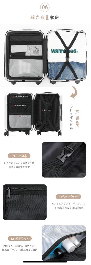 【値引き可！特価】新品未開封品　Sサイズ　キャリーケース機内持ち込み可