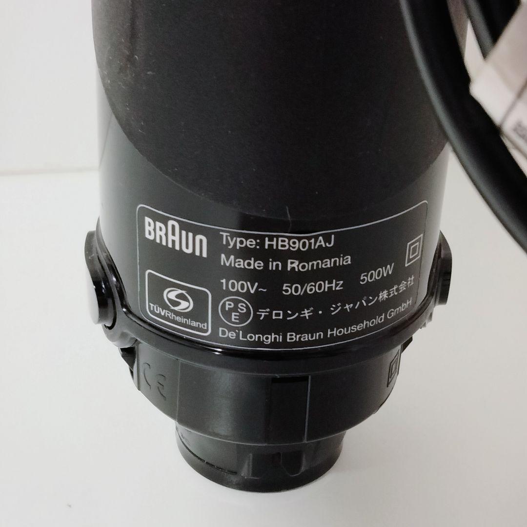 BRAUN　ブラウン　マルチクイック9 HB901AJ 　☆　723