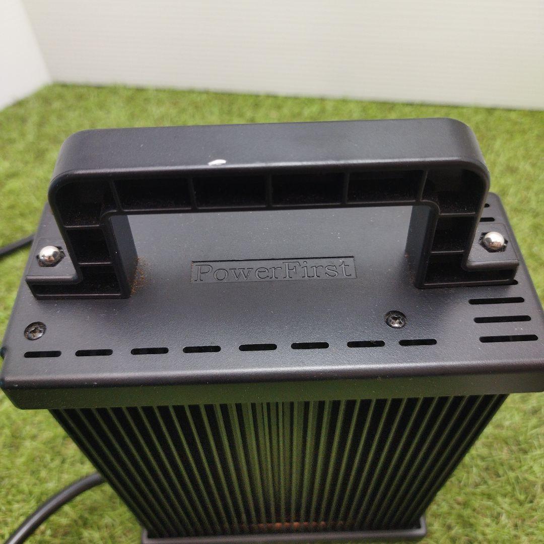 PowerFirst PF2410 充電器 電源ユニット 24V 10A　充電器