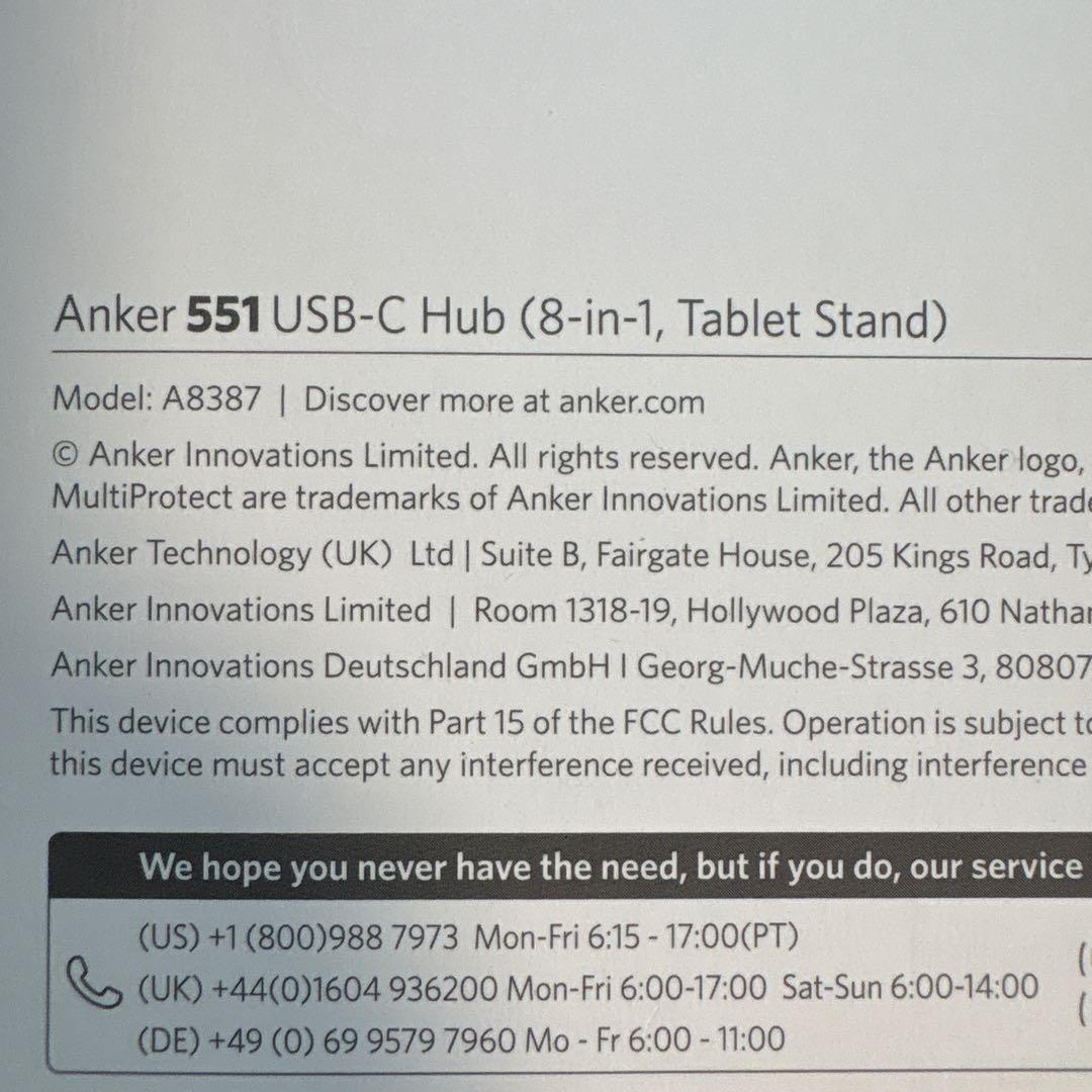 Anker 551 USB-C ハブ（8-in-1, Tablet Stand）