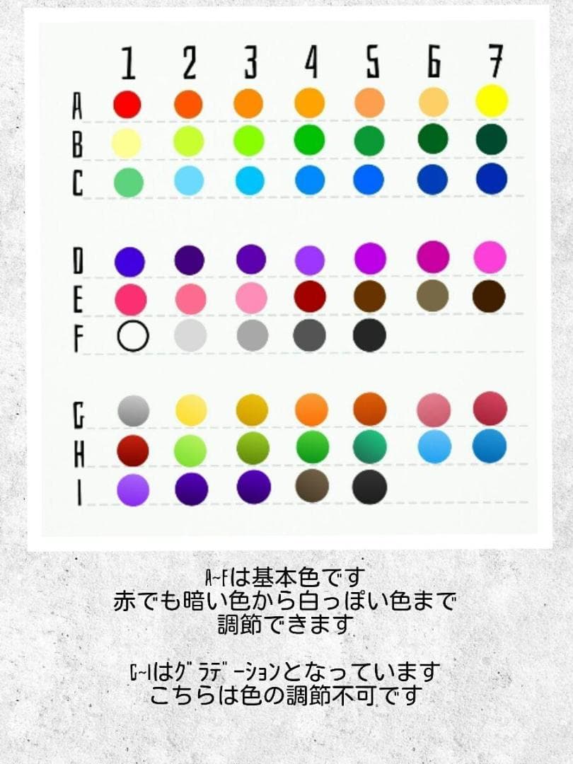 ショップカード アクセサリー台紙 サンキューカード 名刺 No.197