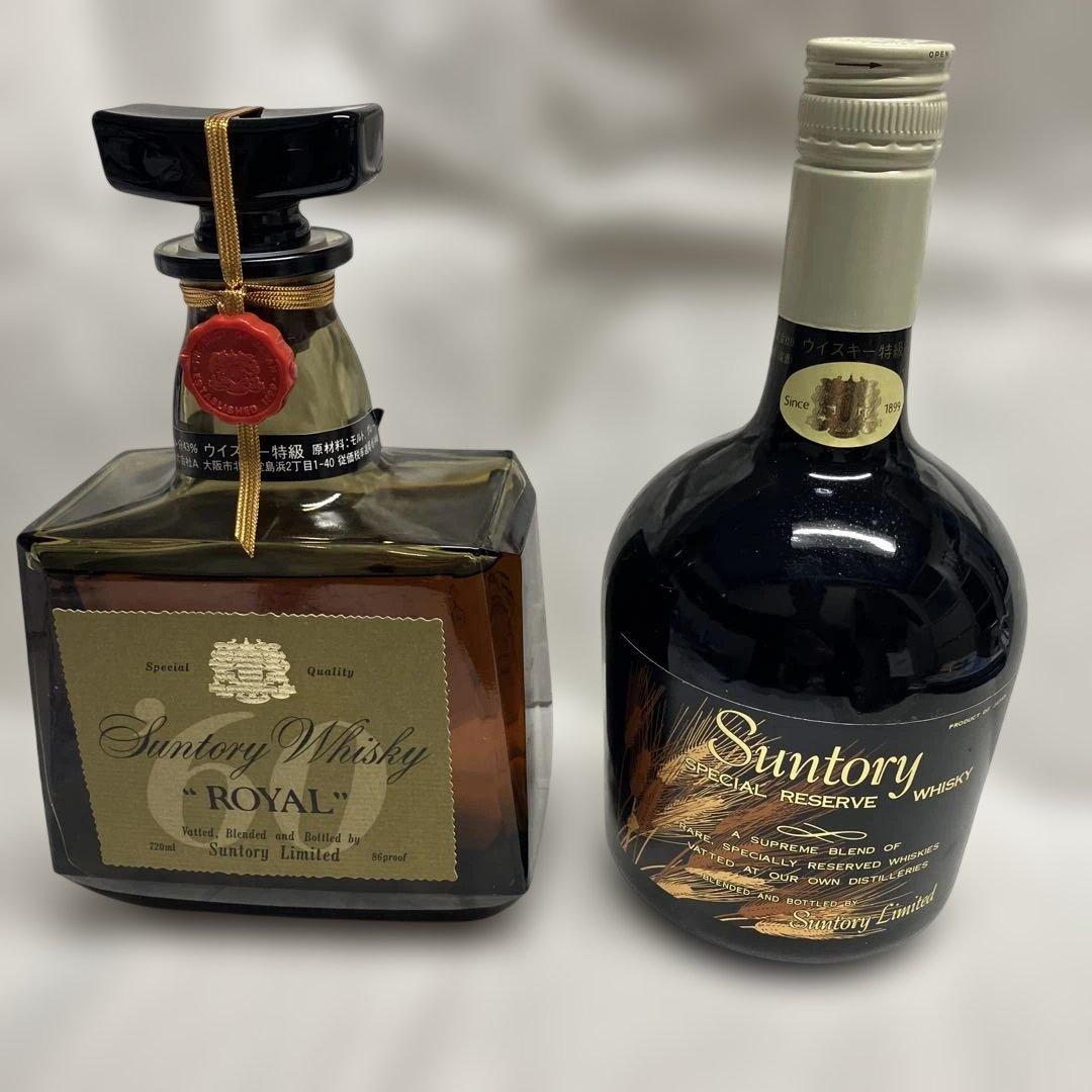 サントリー 特級ウイスキー ローヤル60 & スペシャルリザーブ 2本セット