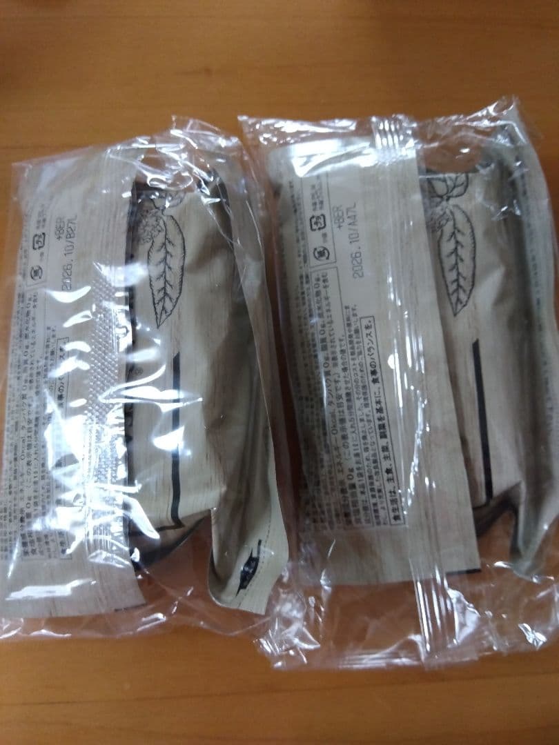 ベルセレージュ　アセラグ茶　２個セット