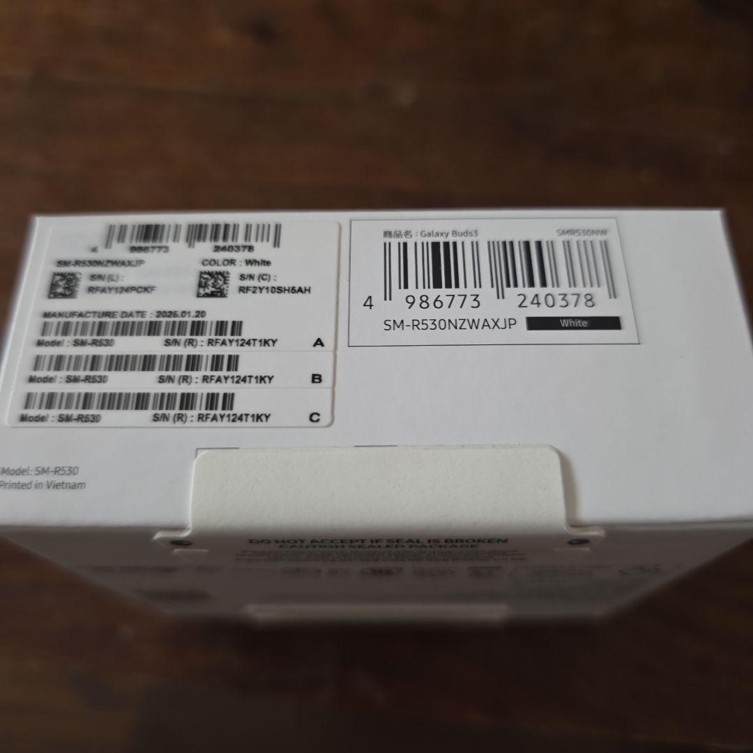 Galaxy Buds3 ホワイト[新品 未開封]