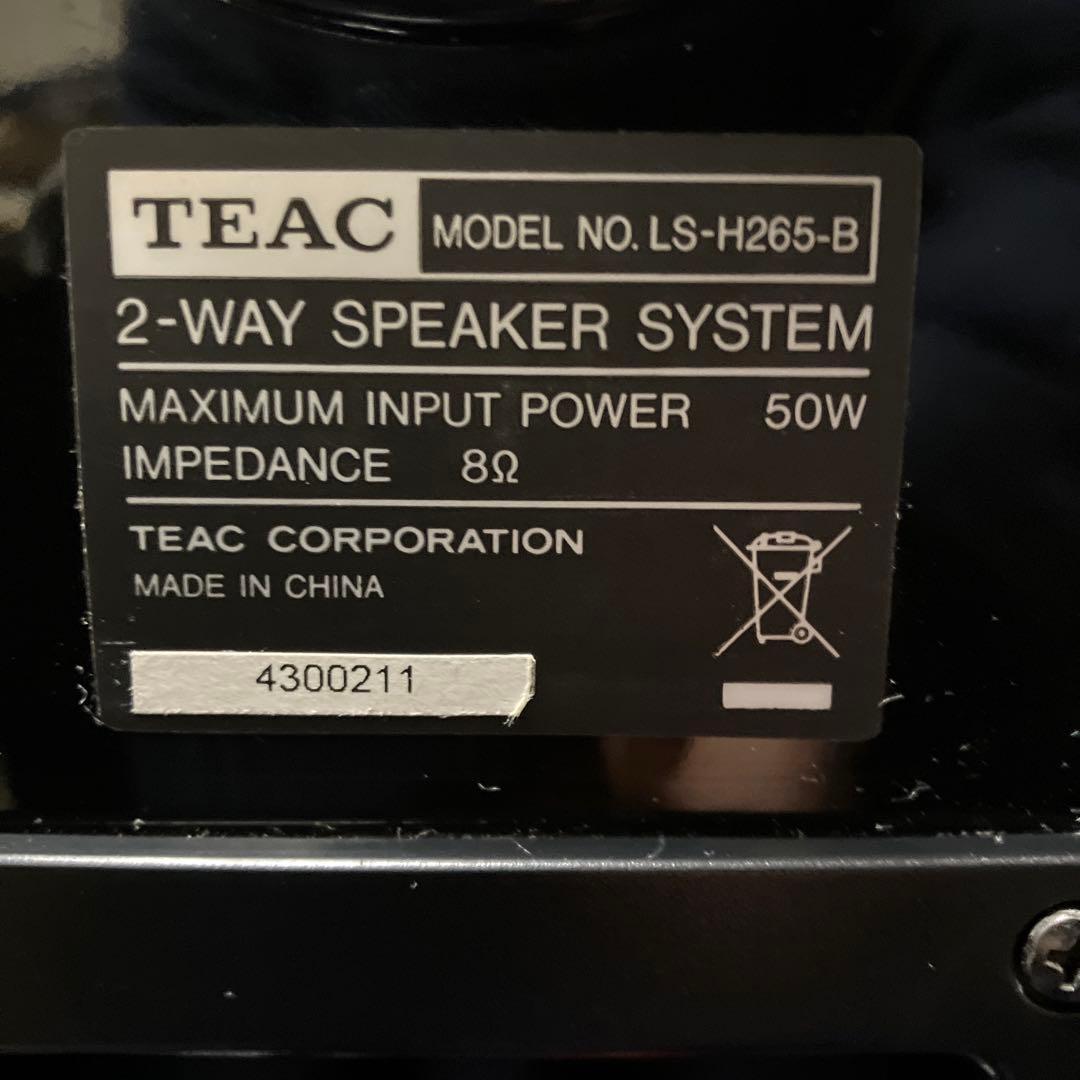 【最終価格】《完動品》 T E AＣ　L S￼-H265ブックシェルフスピーカー