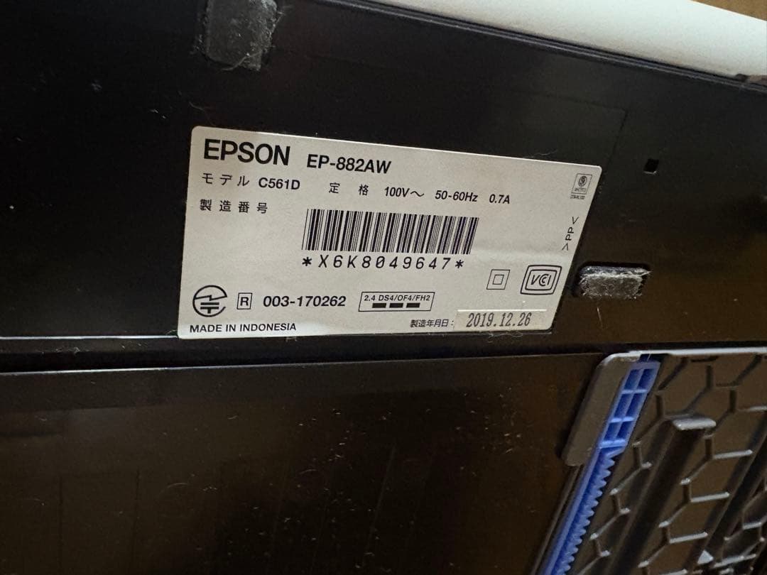 EPSON EP-882AW ジャンク扱い