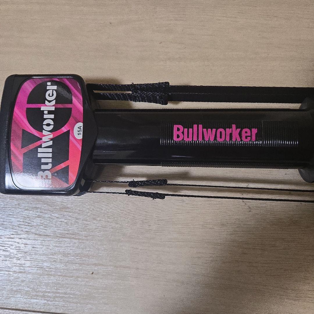 Bullworker エキスパンダー トレーニングDVD付き
