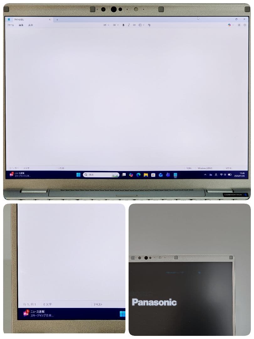 レッツノートCF-FV1★16G★SSD 256G★Office [291]