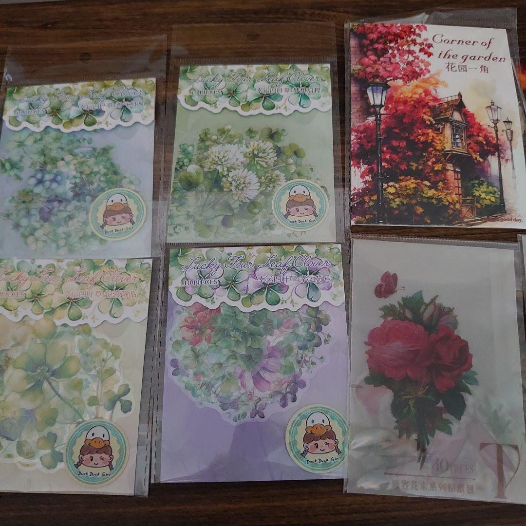 新品未使用♡コラージュ素材60点まとめ売り