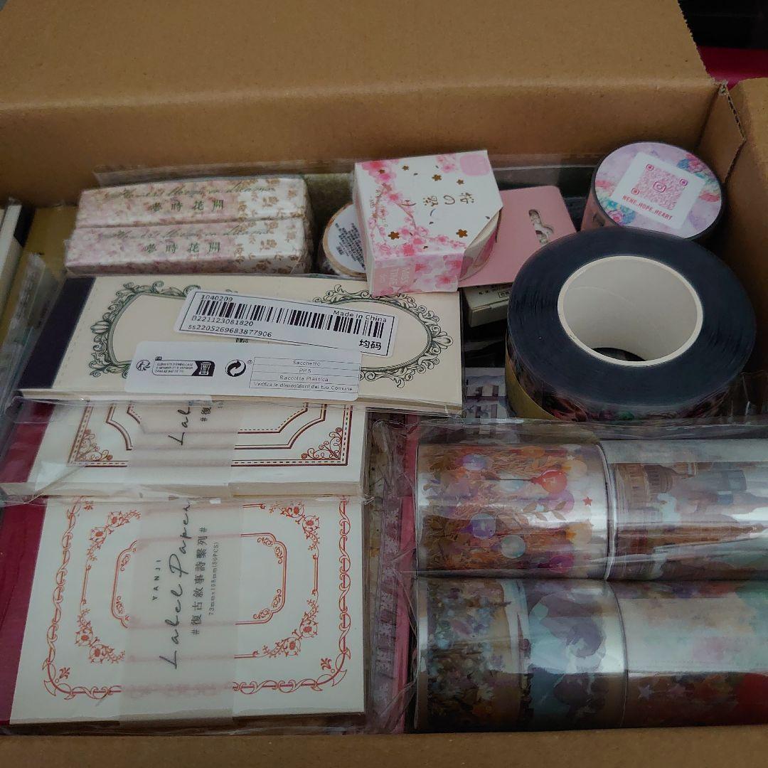新品未使用♡コラージュ素材60点まとめ売り