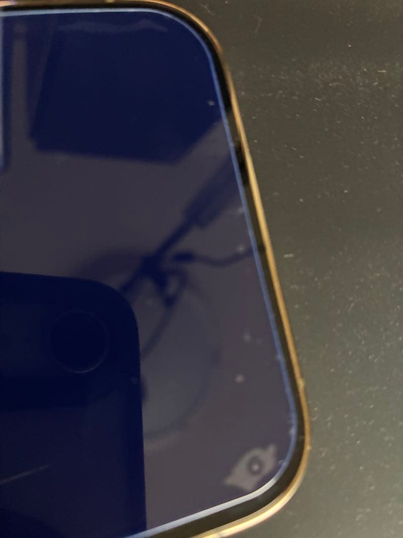iPhone 13 Pro ゴールド