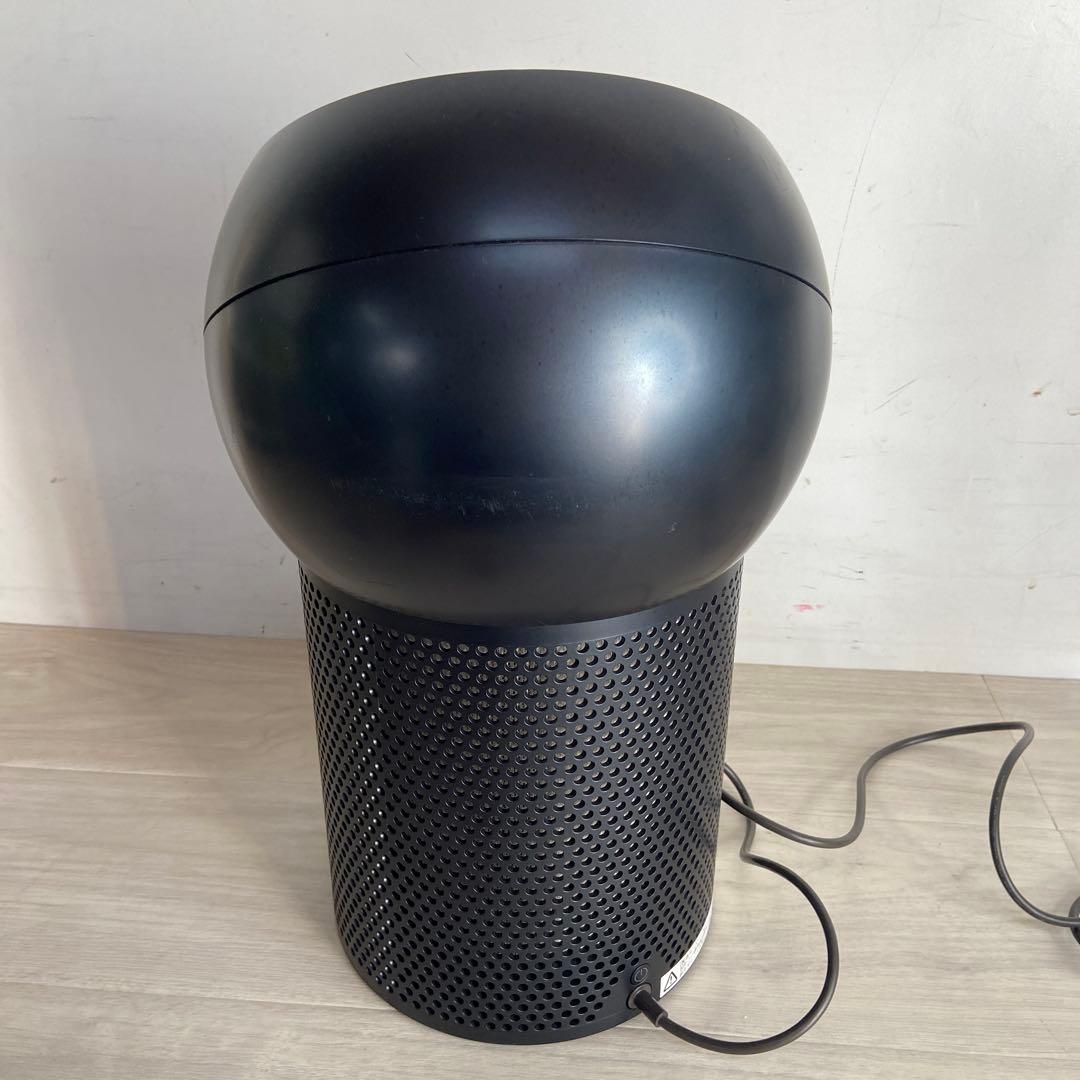 即日発送　dyson BP 01 GC ガンメタル
