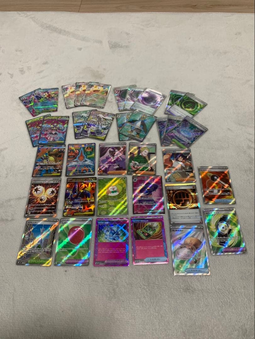 ハ*き様 ポケカ　SAR SR RR AR他まとめ売り