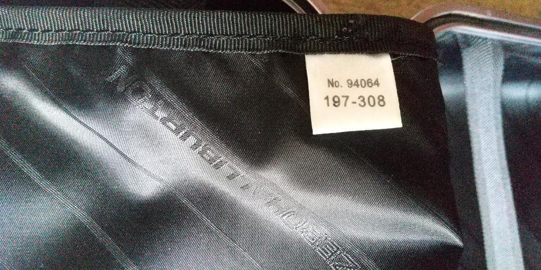 ゼロハリバートン　アルミボディ　中古品