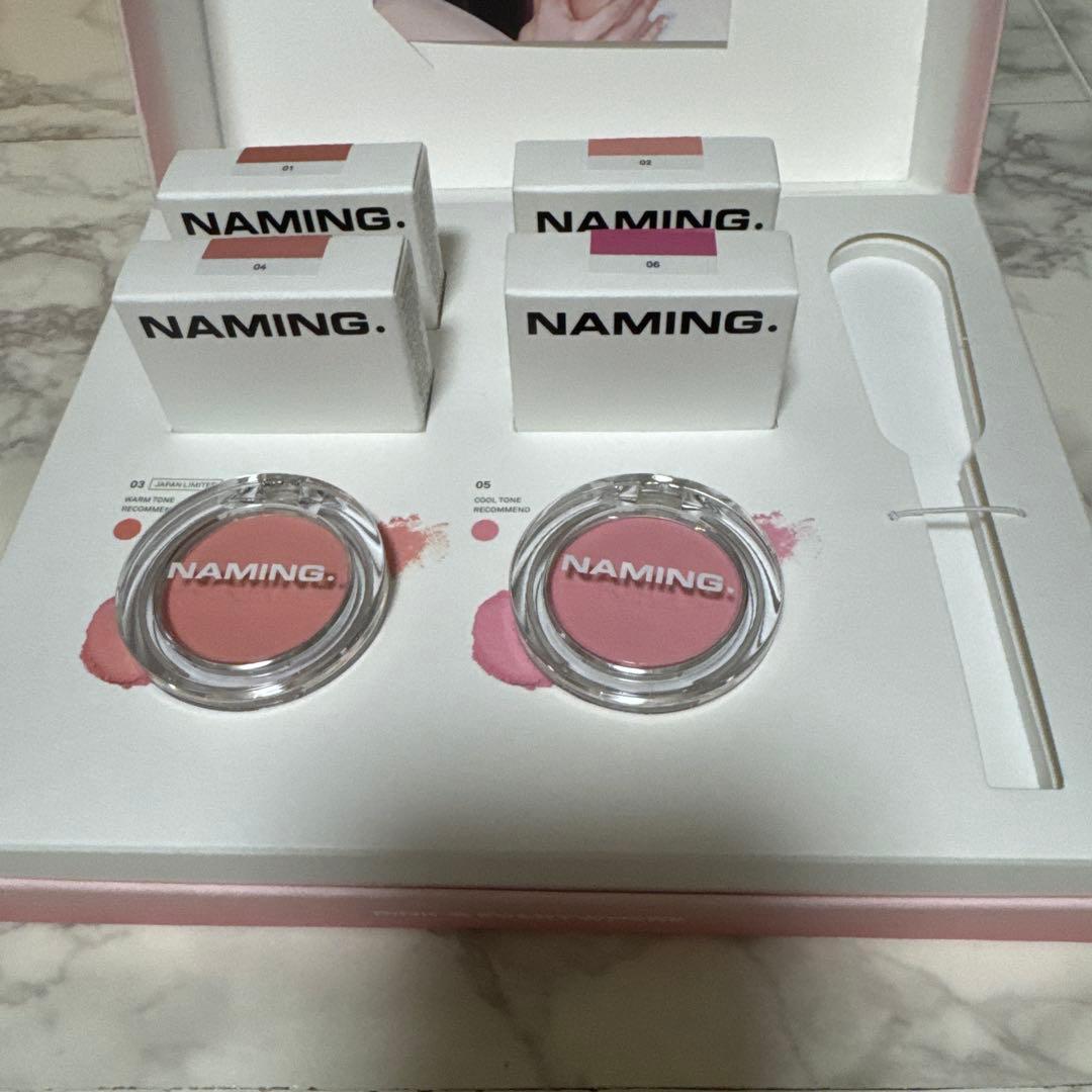 NAMING. パウダーチーク6個セット 、ブラシギフトボックス入り