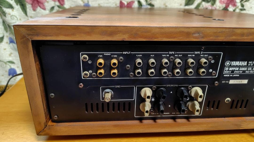 YAMAHA A-8 プリメインアンプ ヤマハ