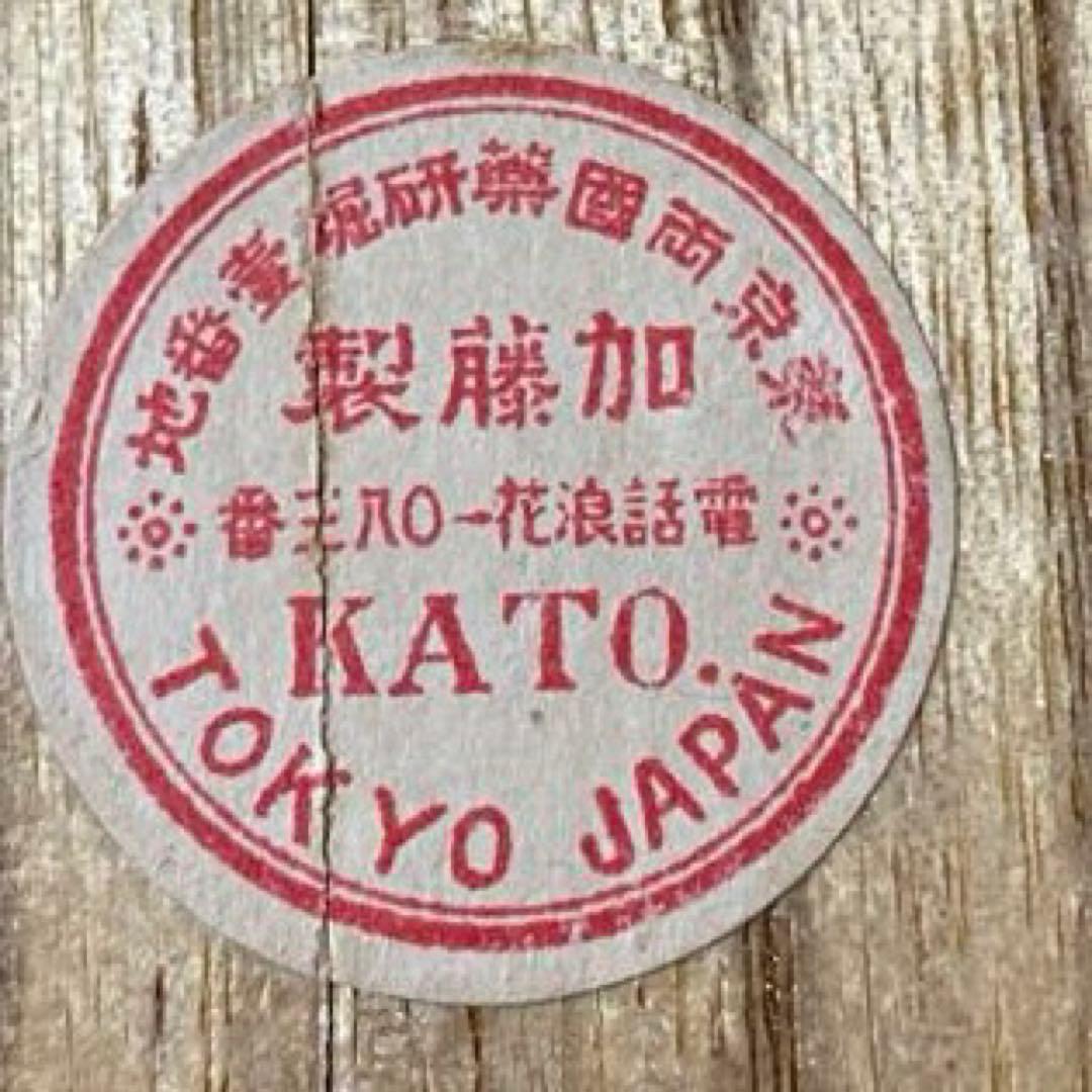 茶道具 古帛紗 挟み 京都 西陣織り？ 裏千家 ヴンテージ品