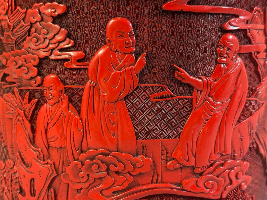 中国 堆朱 刻人物 筒 文房四宝