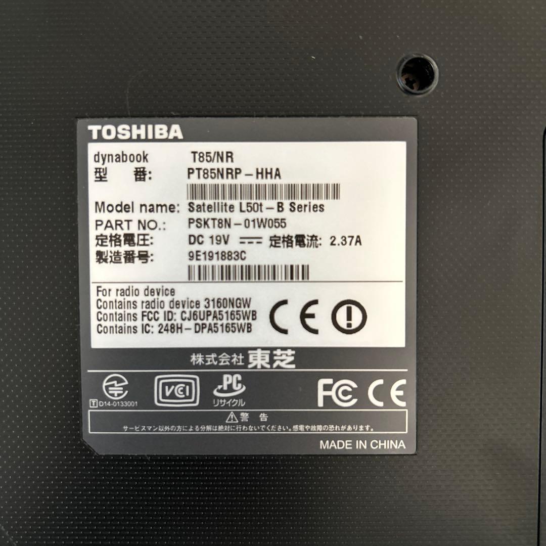 Windowsノート本体 Toshiba Satellite L50t-B PT85NRP-HHA