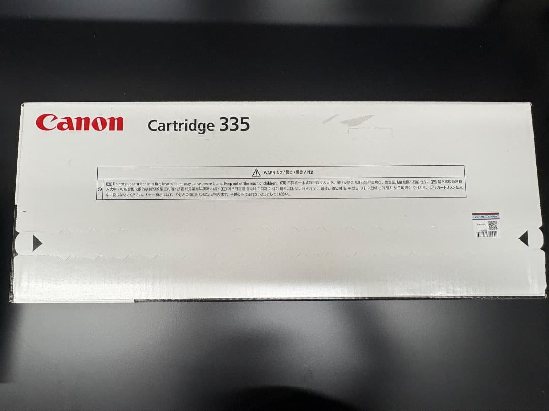 Canon Cartridge 335 シアン★CRG-335 CYN