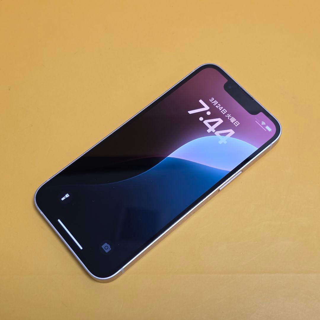 iPhone 13 mini 128GB｜24時間以内発送#511