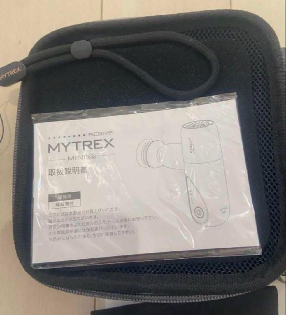 MYTREX マイトレックスREBIIVE MINI XSハンディマッサージャー