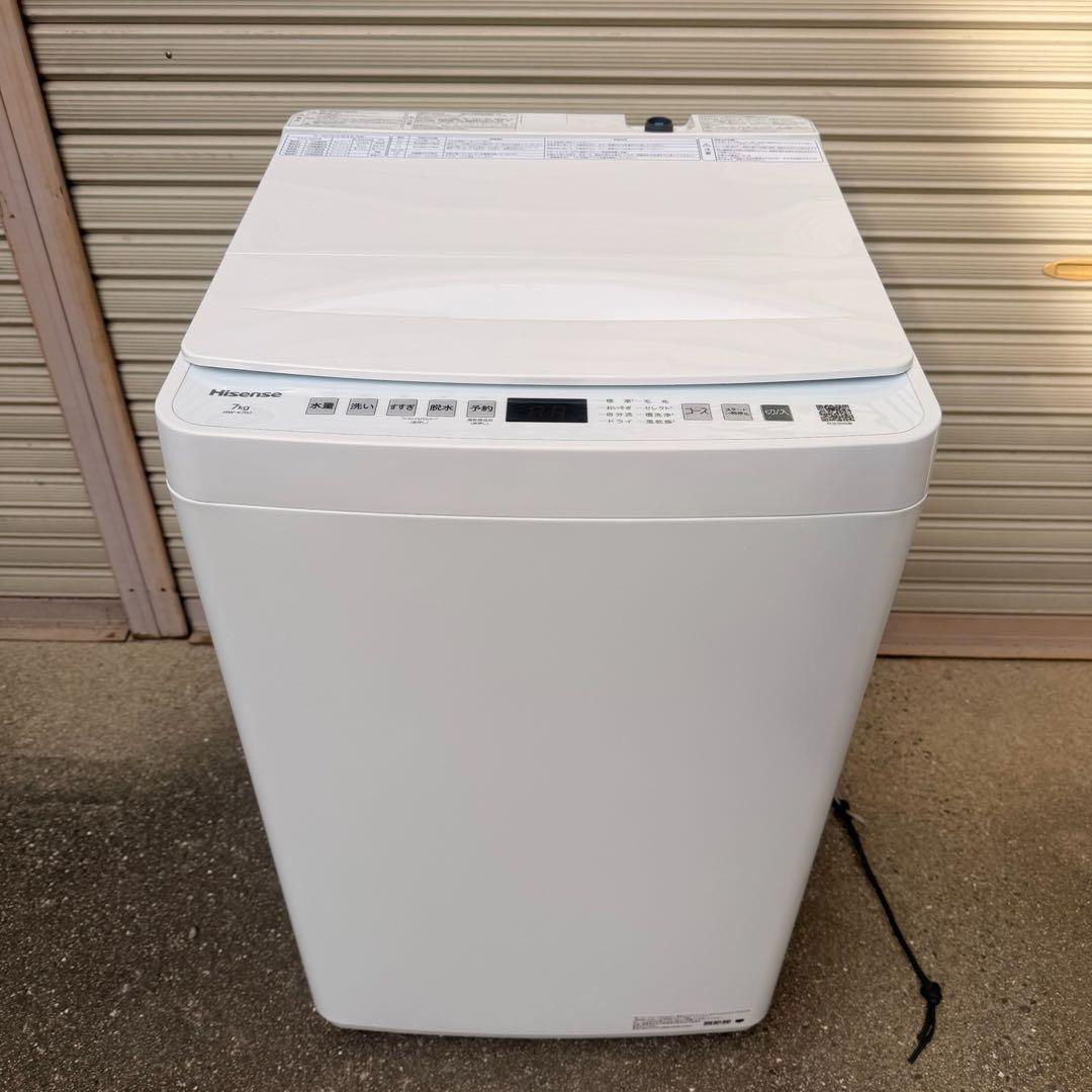 ★ 美品 女性オーナー 2025年製 ハイセンス 洗濯機 HW-K70J 7kg