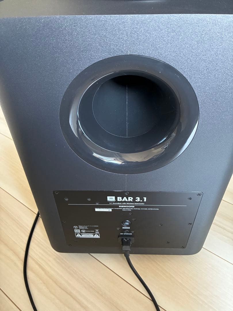 【Biswas】JBL BAR3.1 サウンドバー ホームシアターシステム