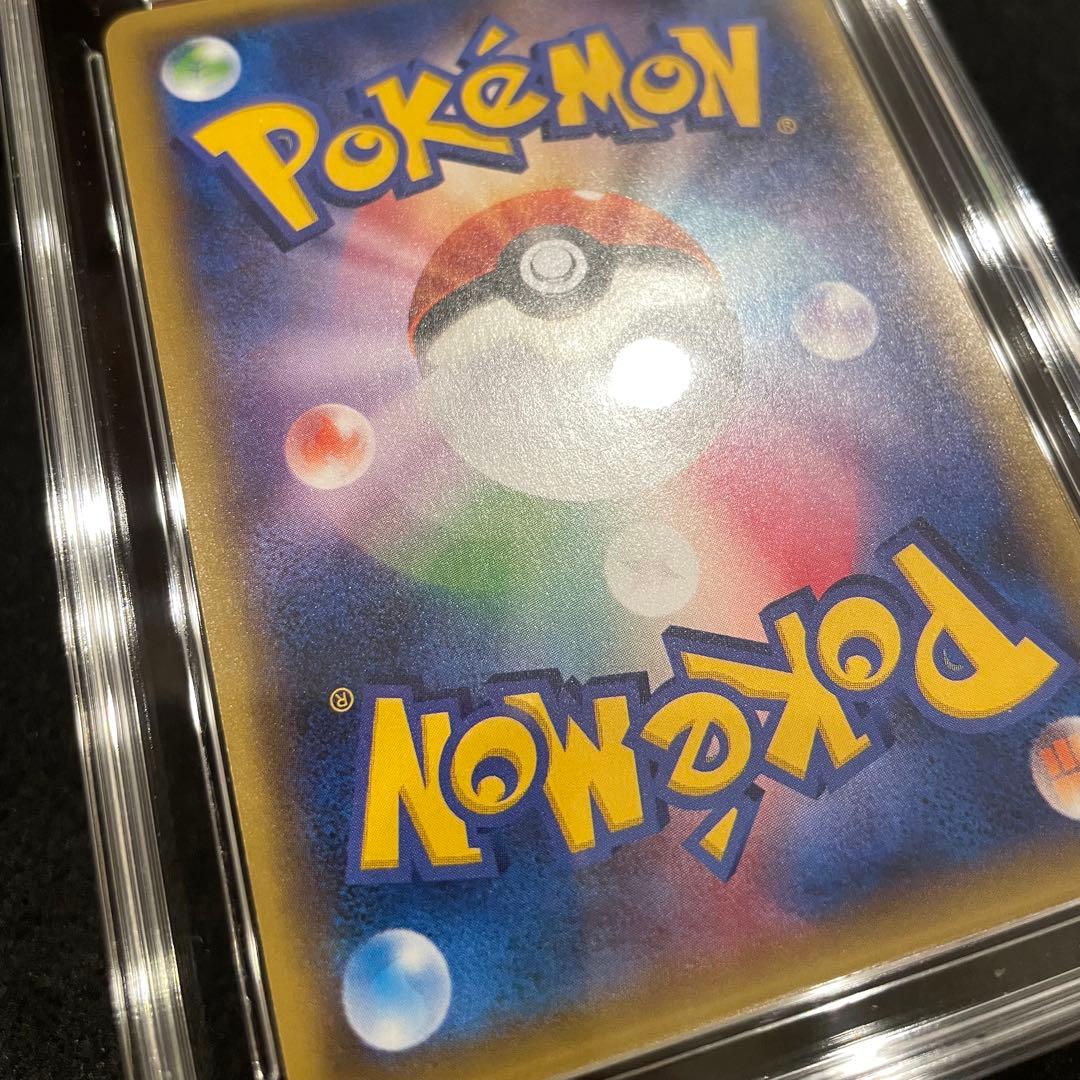 ピカチュウ バトルフェスタ2015 プロモ　ACE8 PSA8