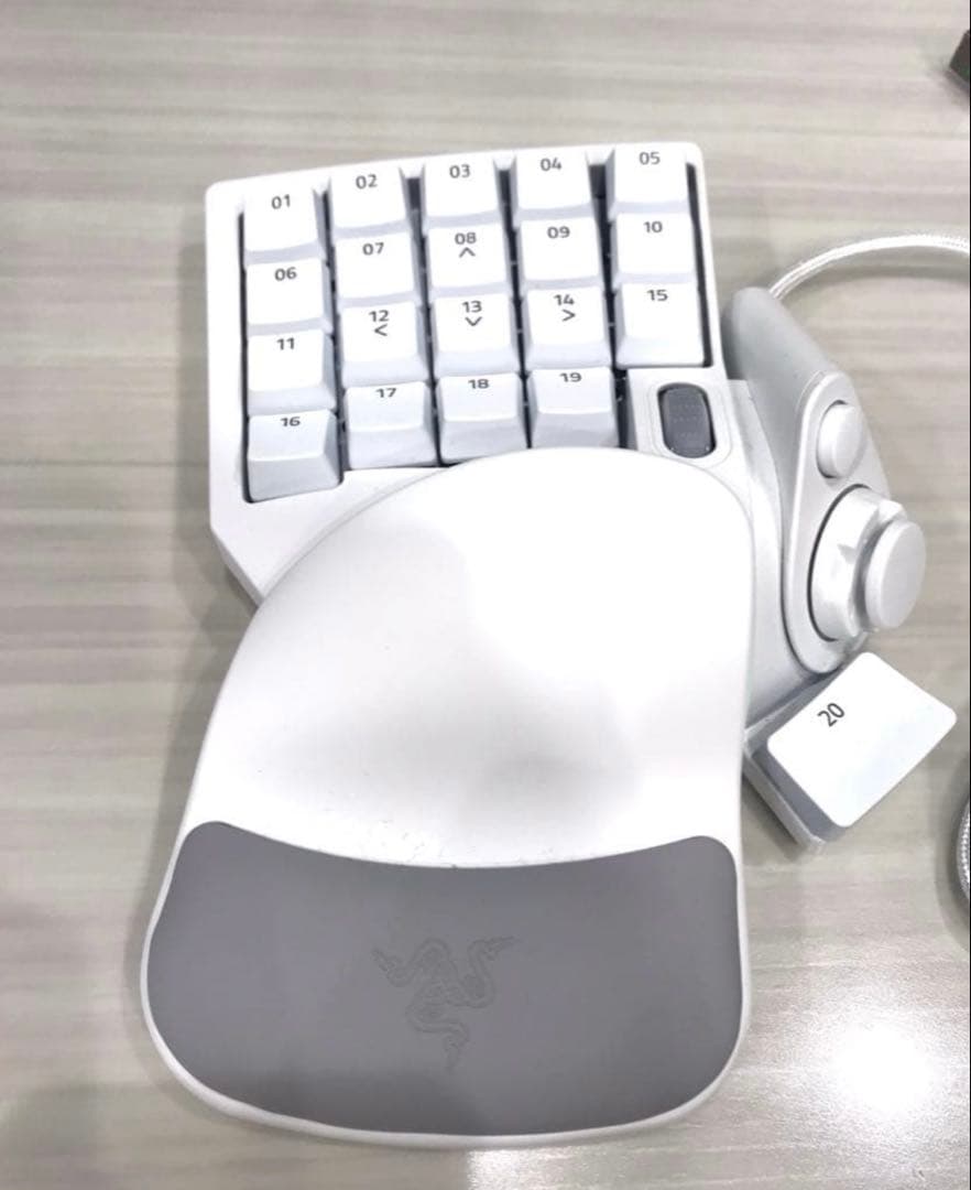 Razer Tartarus Pro 白