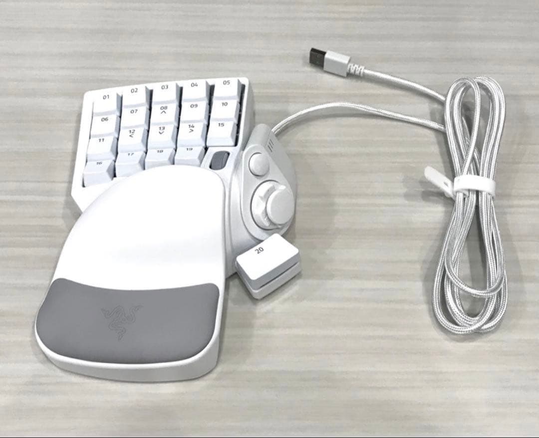 Razer Tartarus Pro 白