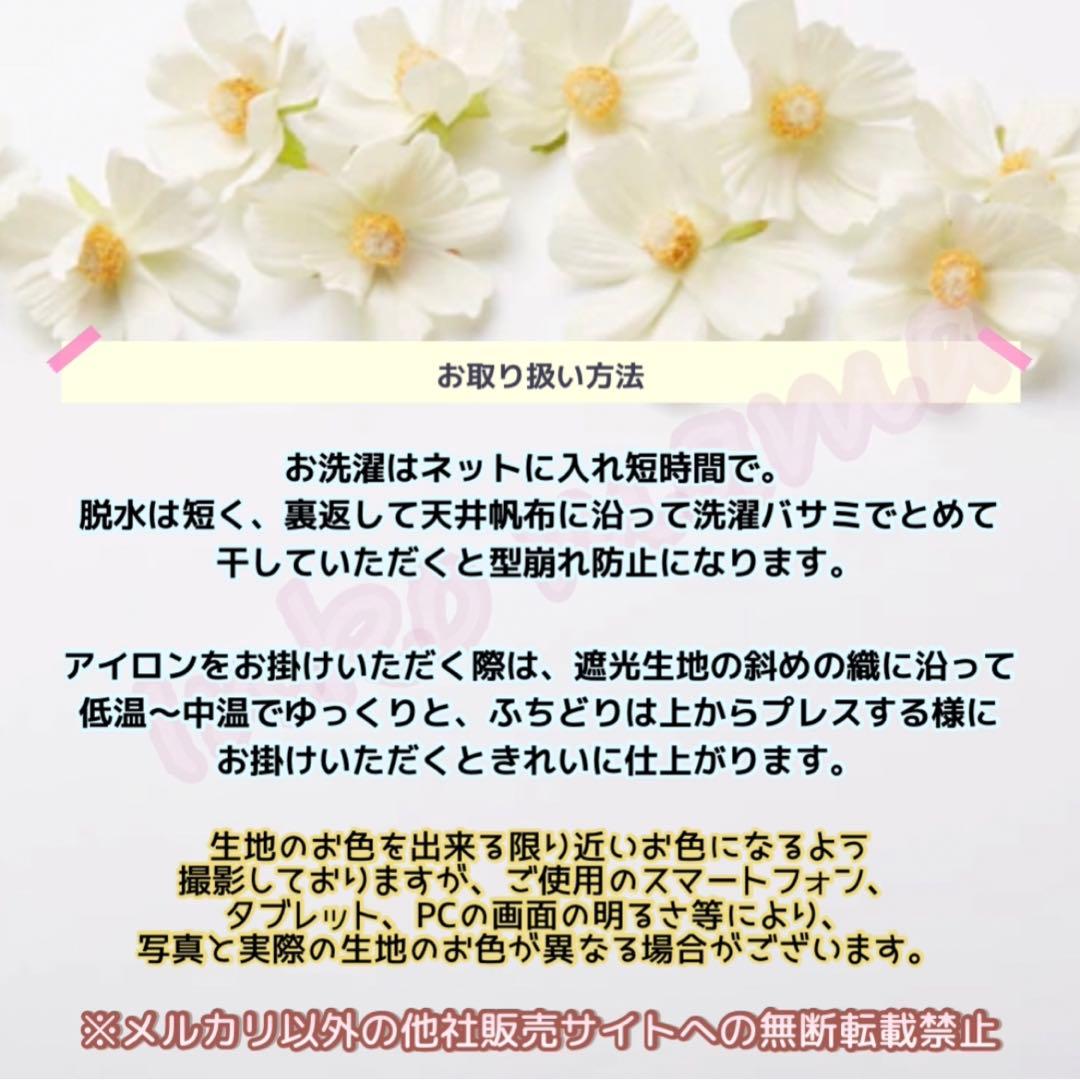 おやすみケージカバー 遮光1級 おやすみカバー 鳥かごカバー SANKO35用